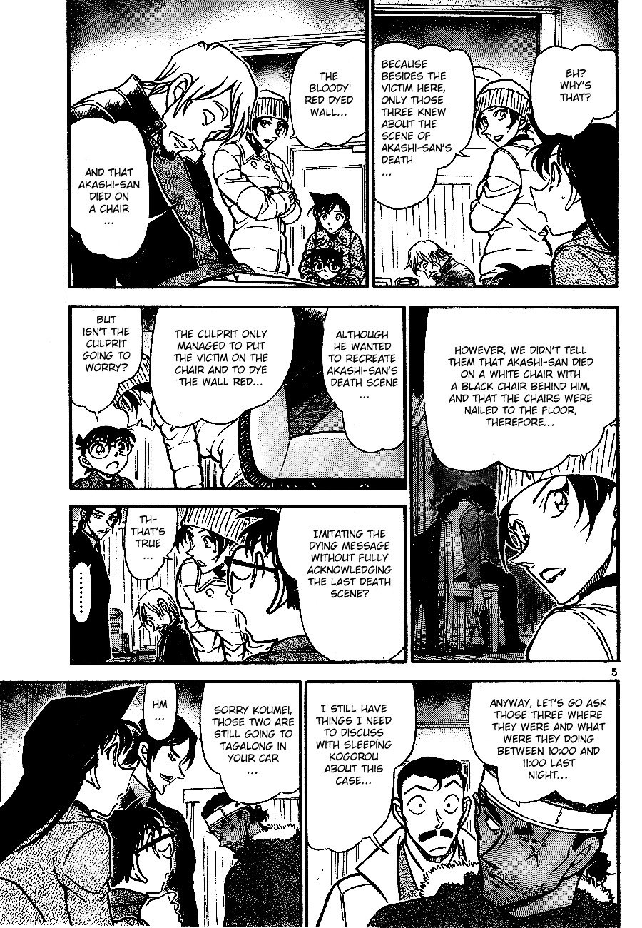 Chapter 684 - Page 5
