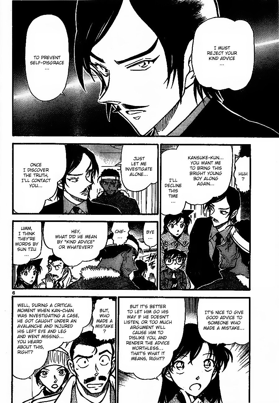 Chapter 684 - Page 6