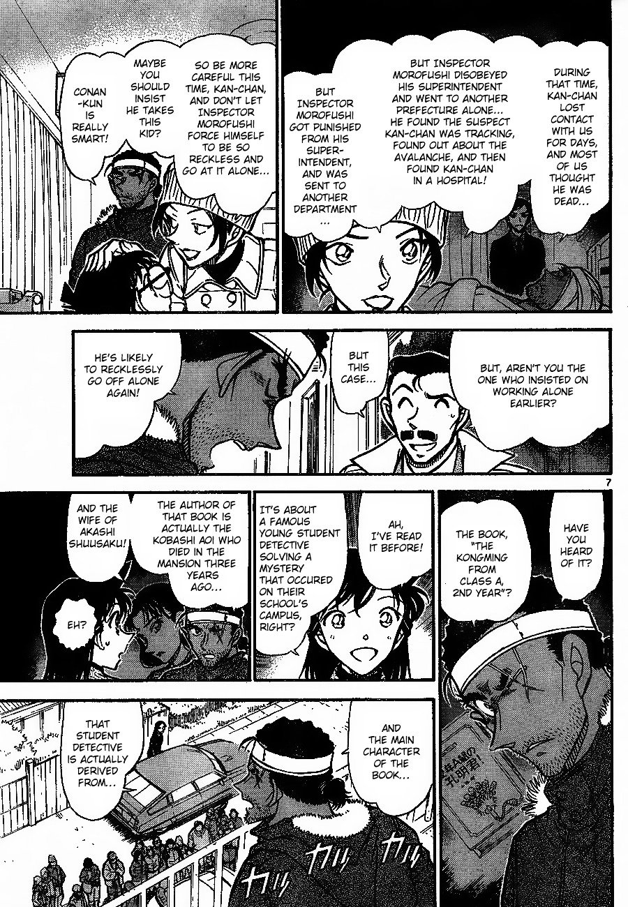Chapter 684 - Page 7