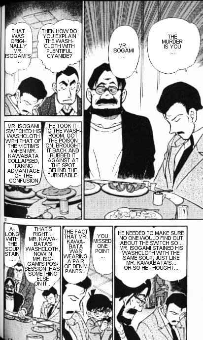 Chapter 349 - Page 12