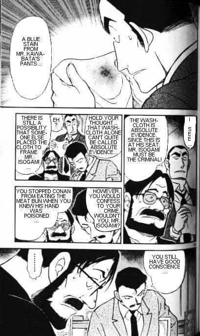 Chapter 349 - Page 13