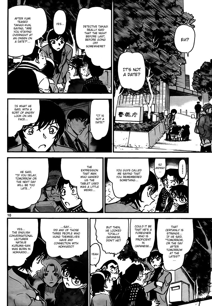 Chapter 806 - Page 10