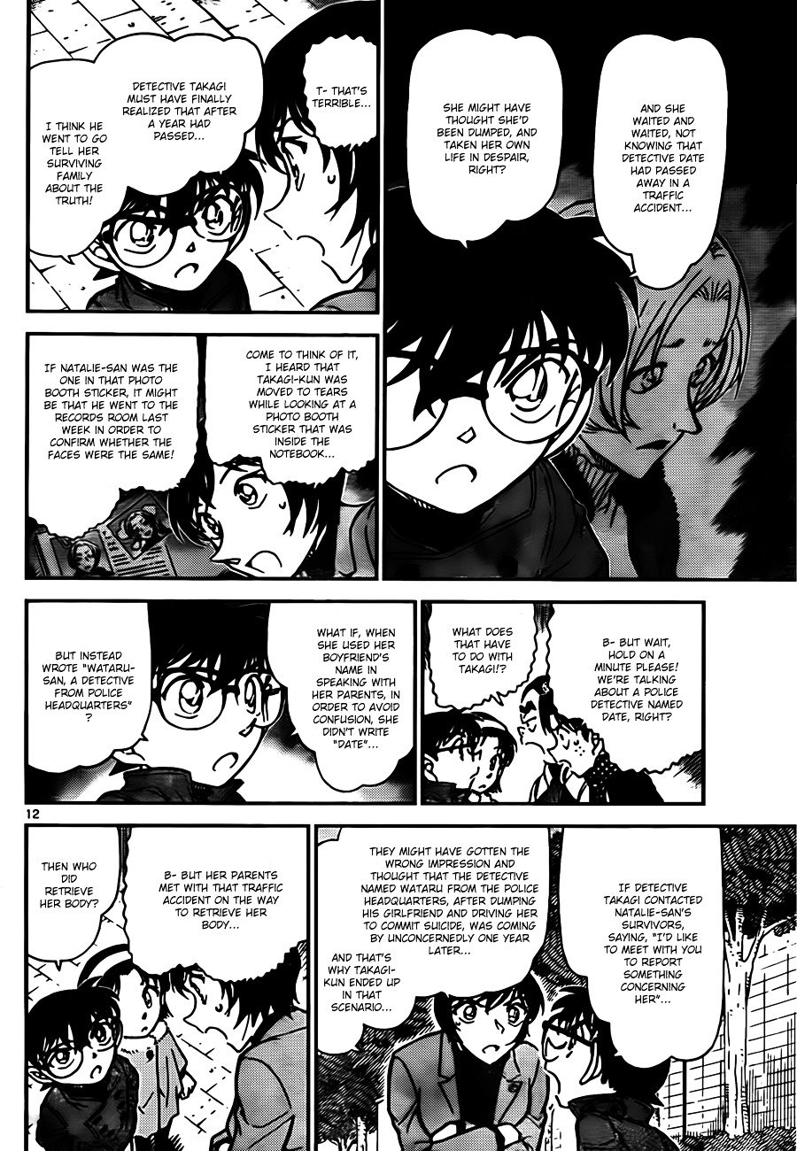 Chapter 806 - Page 12