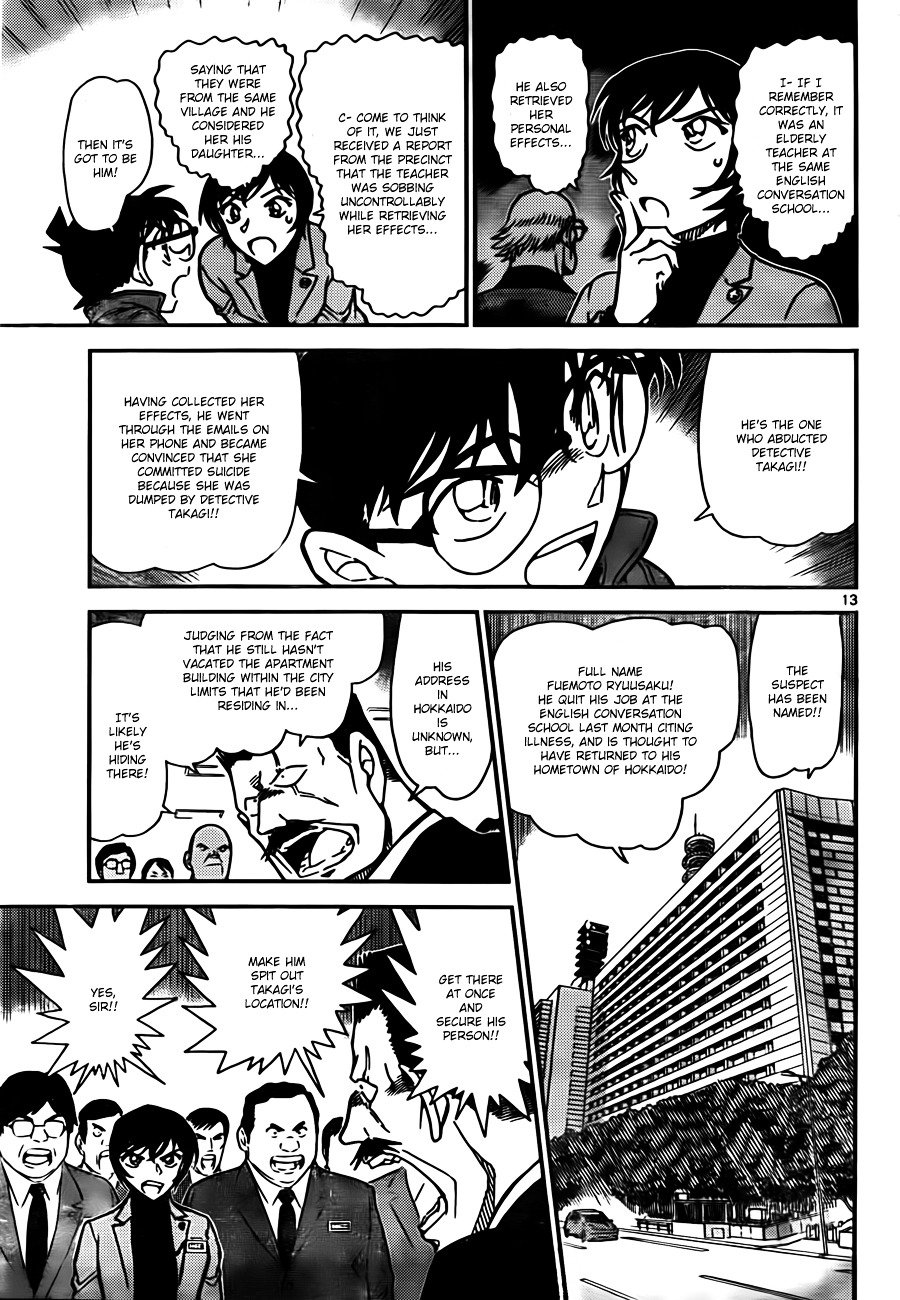 Chapter 806 - Page 13
