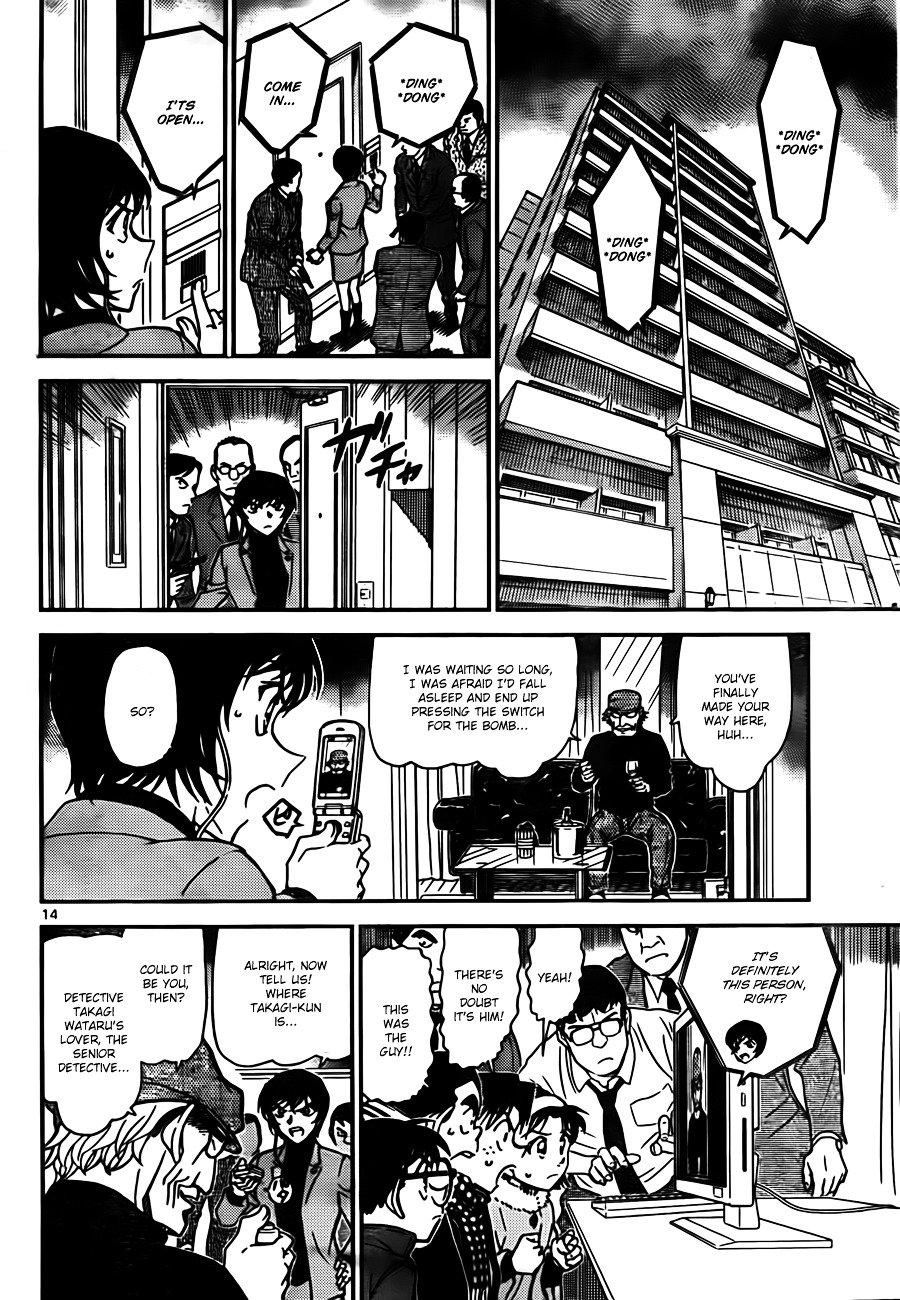 Chapter 806 - Page 14
