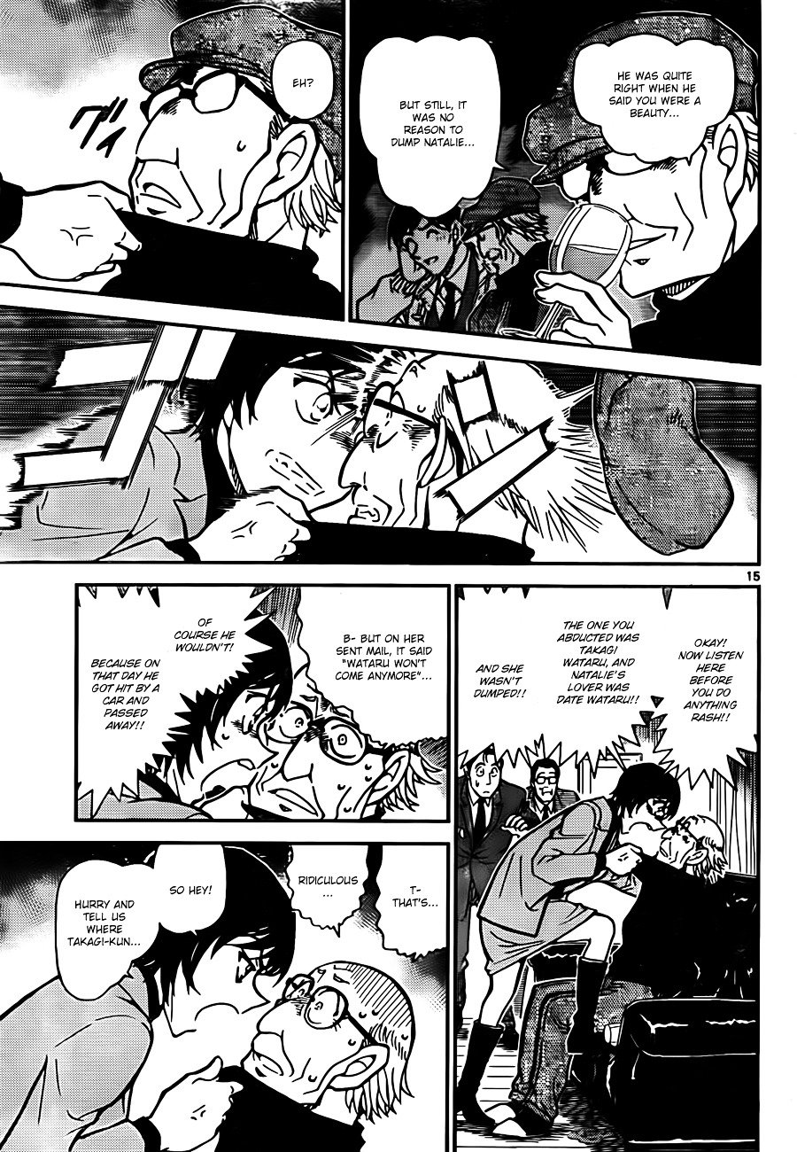 Chapter 806 - Page 15