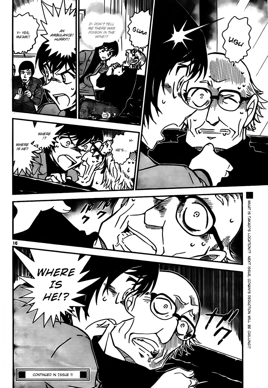 Chapter 806 - Page 16