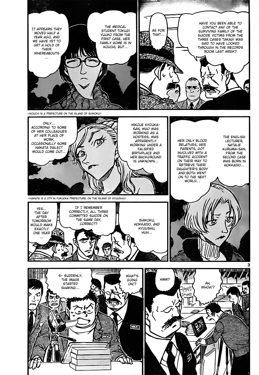 Chapter 806 - Page 3