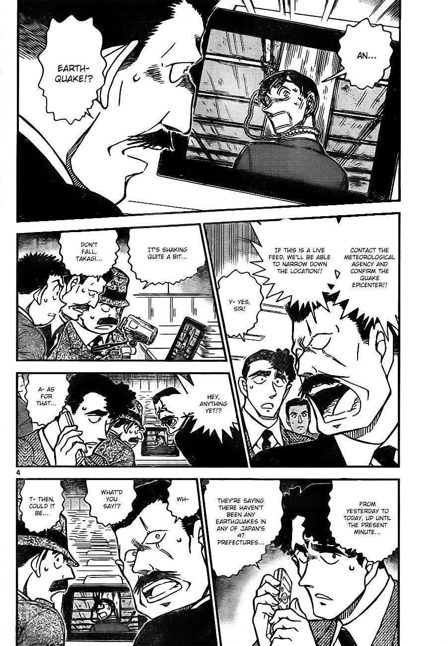 Chapter 806 - Page 4