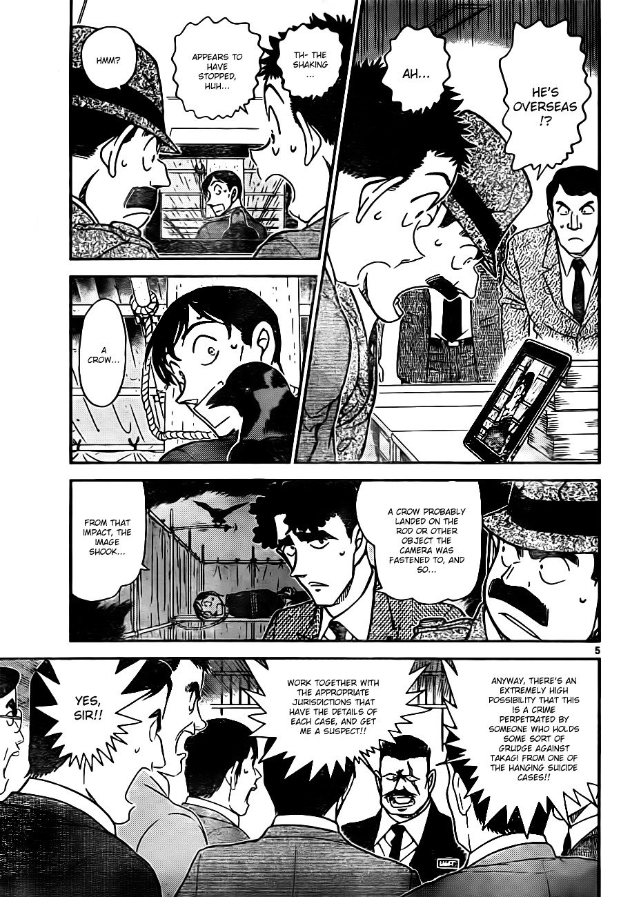 Chapter 806 - Page 5