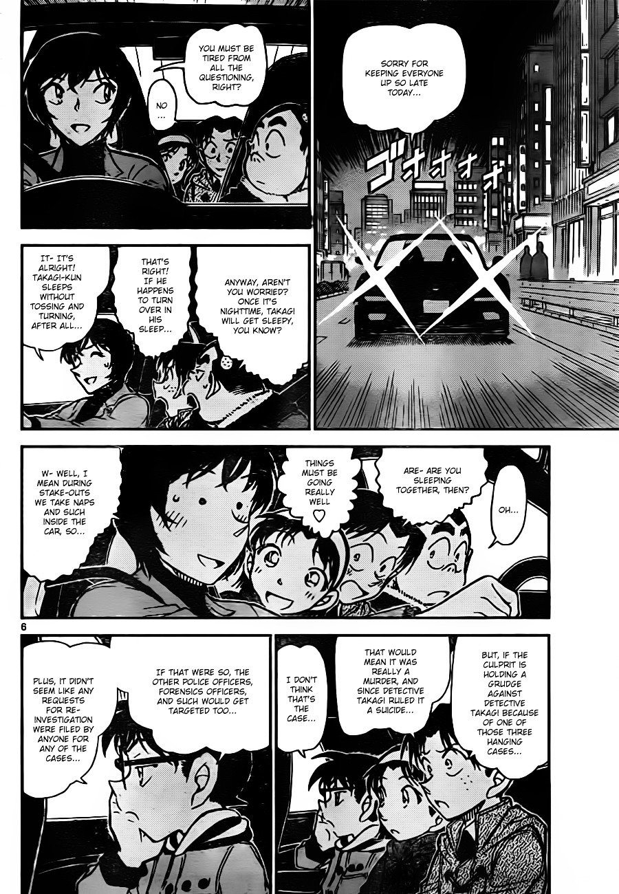 Chapter 806 - Page 6