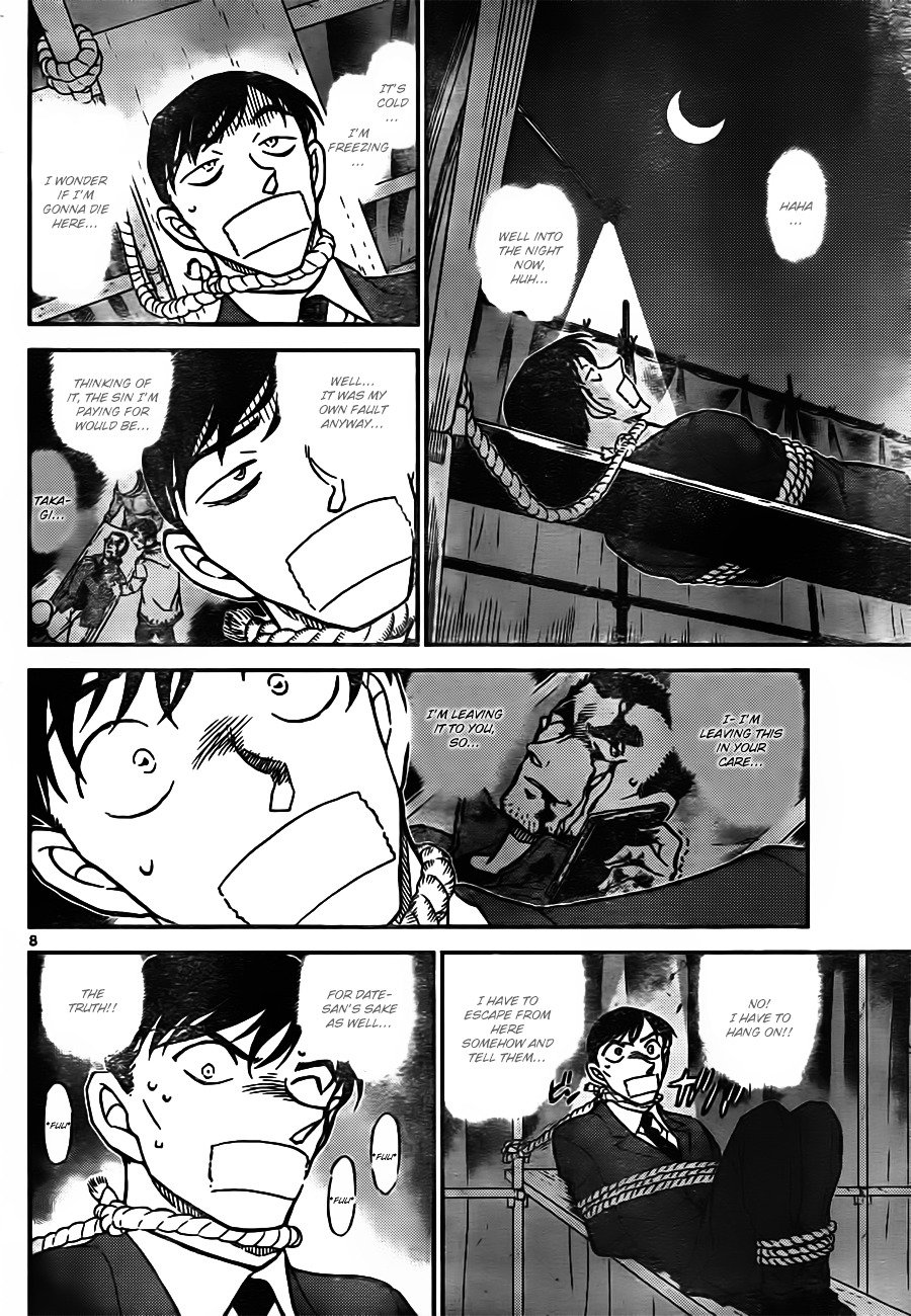 Chapter 806 - Page 8