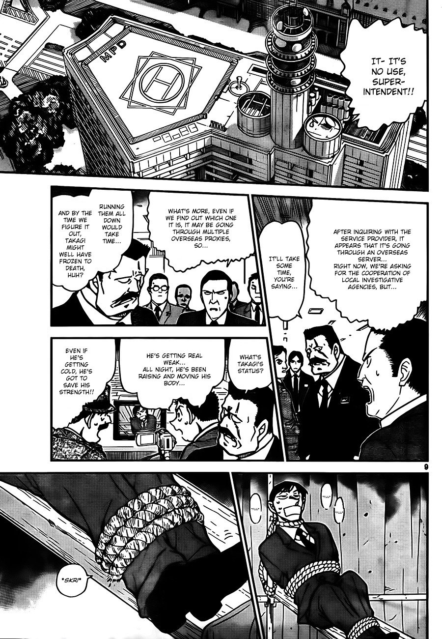 Chapter 806 - Page 9