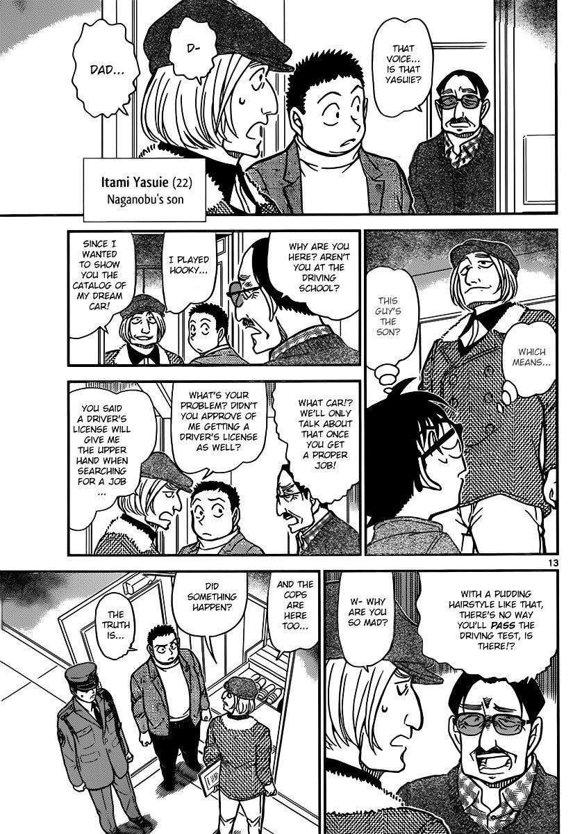 Chapter 848 - Page 13