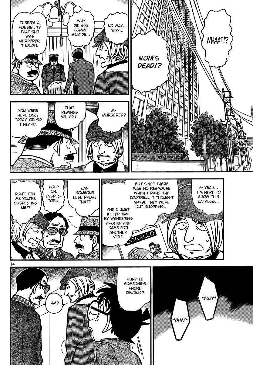 Chapter 848 - Page 14