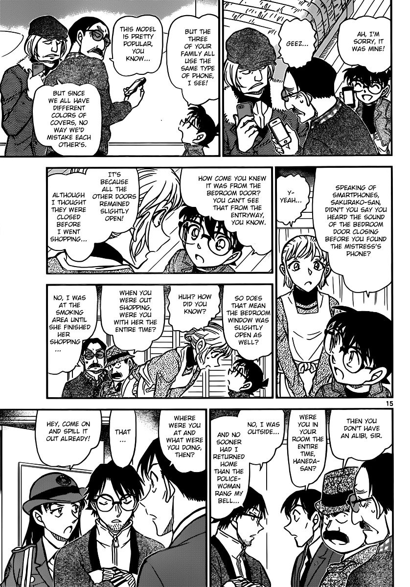 Chapter 848 - Page 15