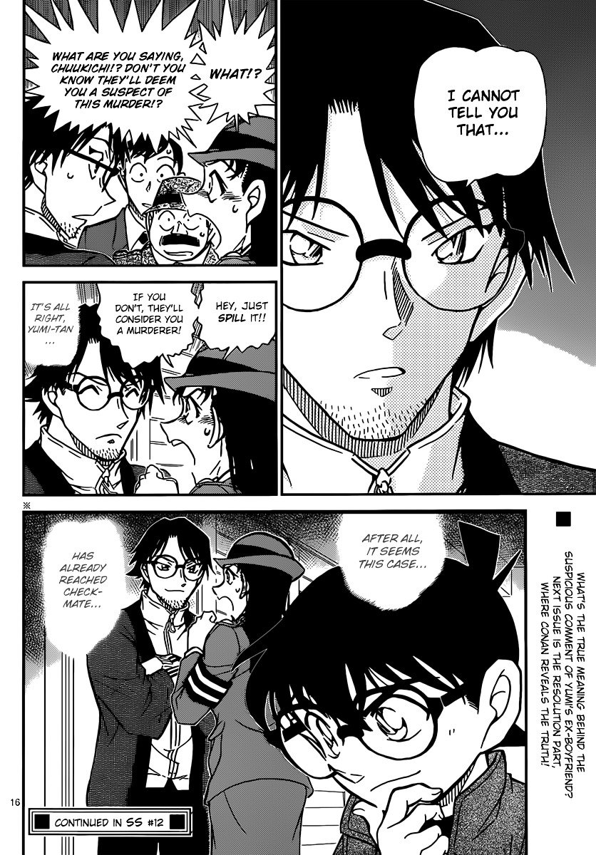 Chapter 848 - Page 16