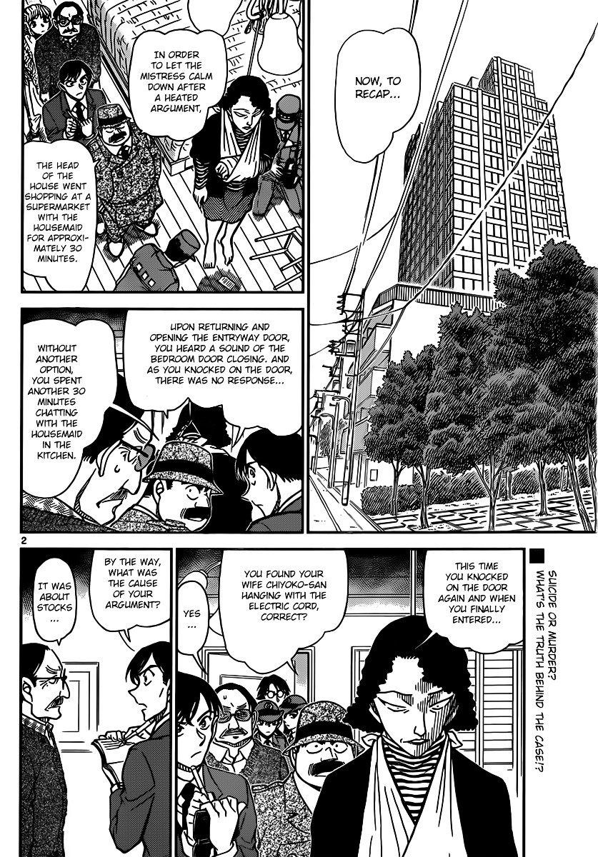 Chapter 848 - Page 2
