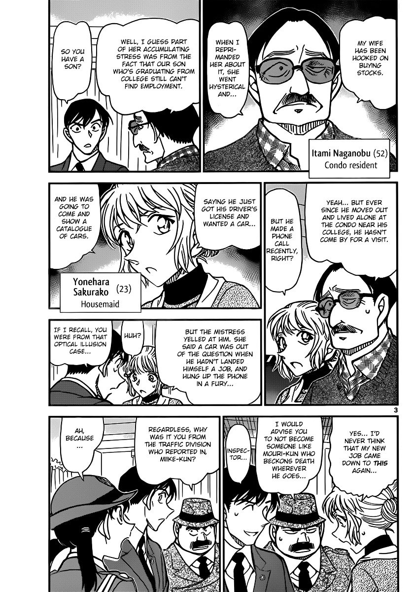 Chapter 848 - Page 3