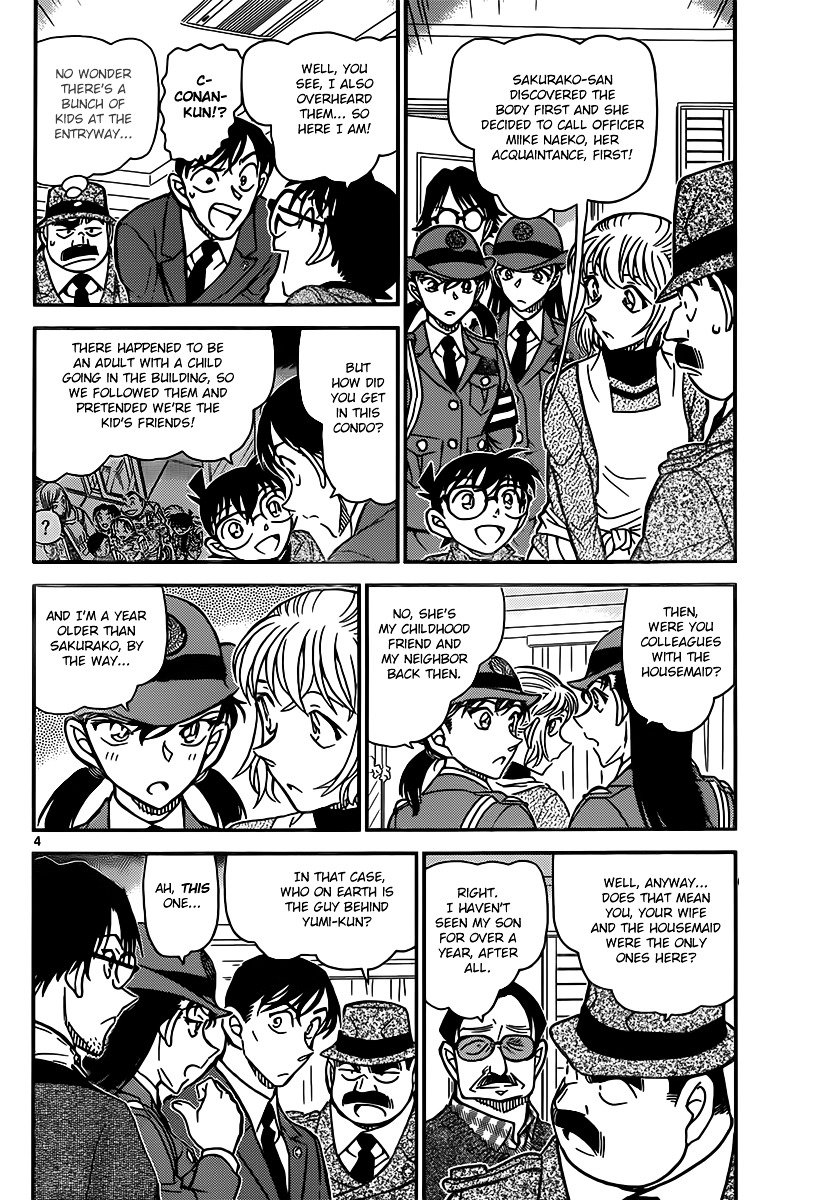 Chapter 848 - Page 4