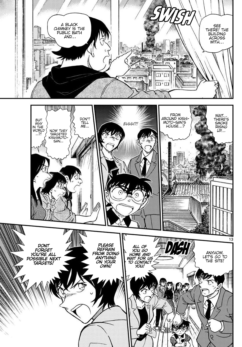 Chapter 1044 - Page 14