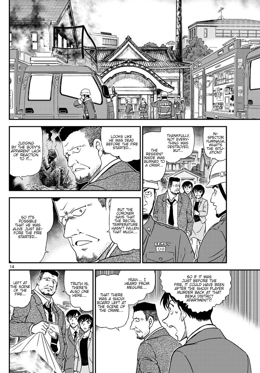Chapter 1044 - Page 15