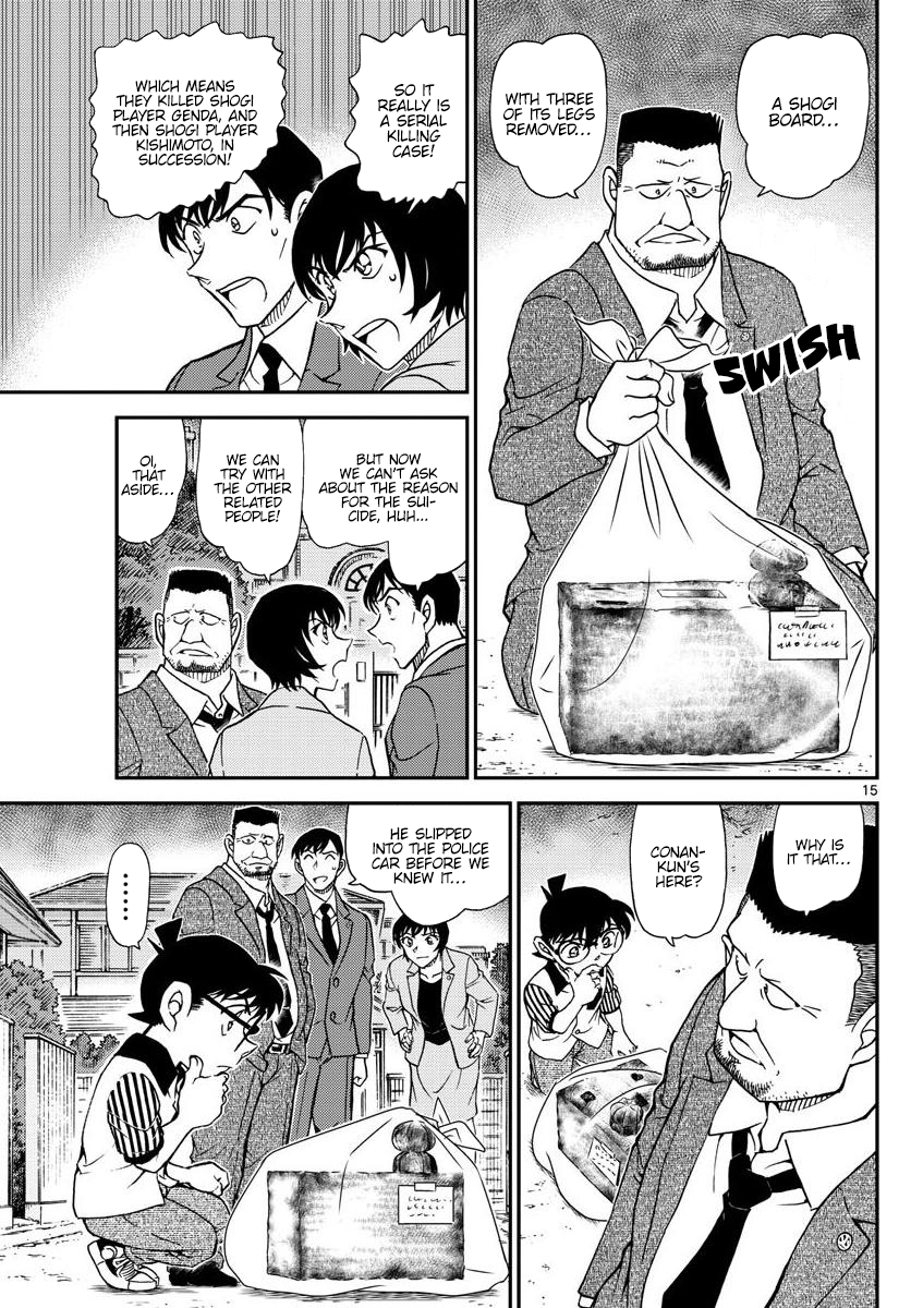 Chapter 1044 - Page 16