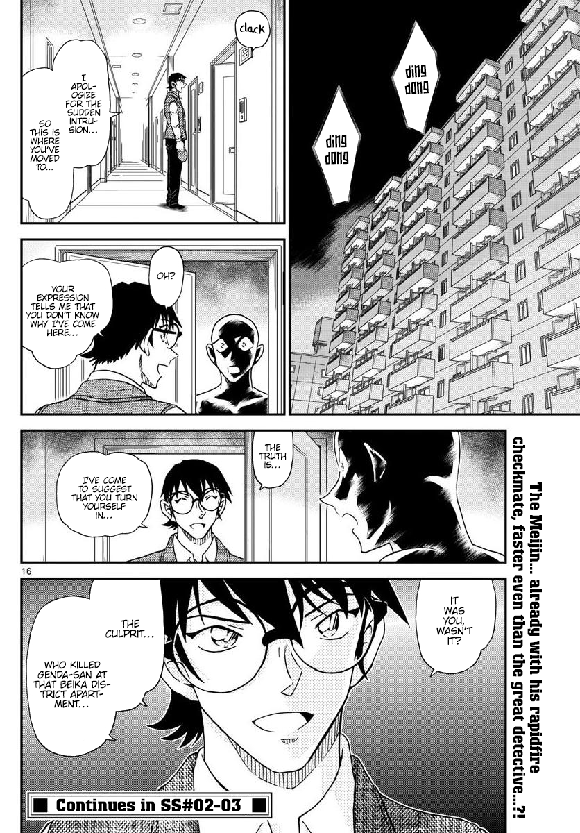 Chapter 1044 - Page 17