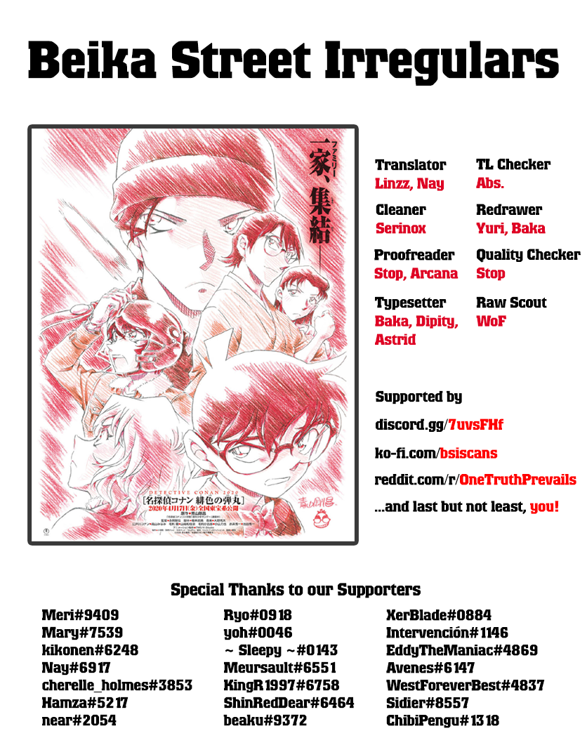 Chapter 1044 - Page 18