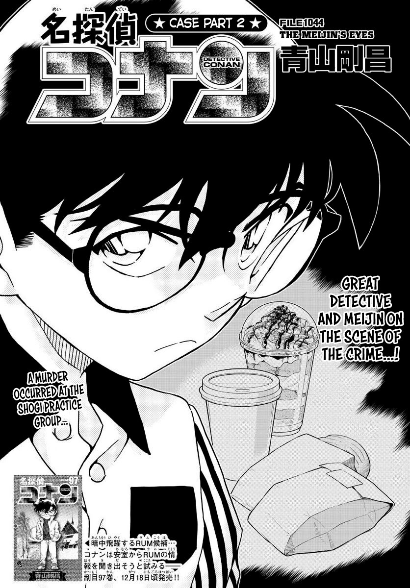 Chapter 1044 - Page 2