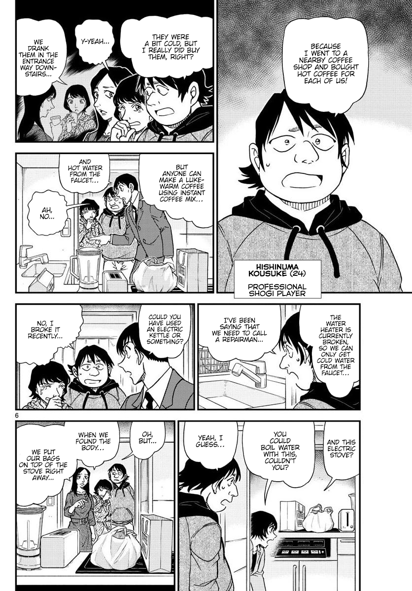 Chapter 1044 - Page 7