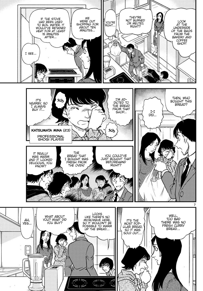 Chapter 1044 - Page 8