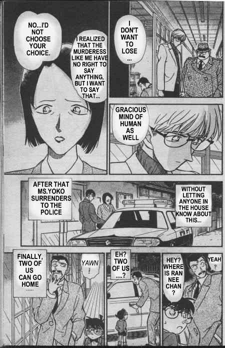 Chapter 237 - Page 14