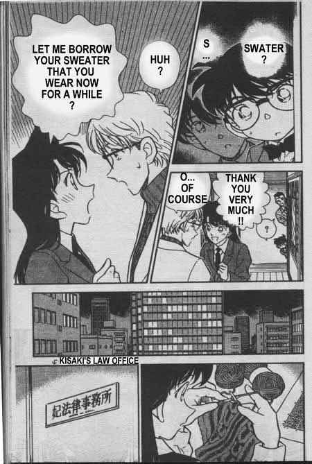 Chapter 237 - Page 16