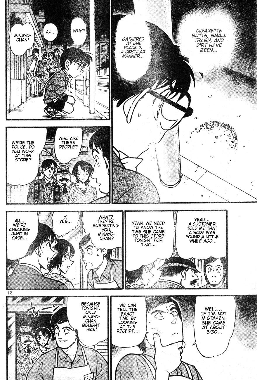Chapter 611 - Page 12