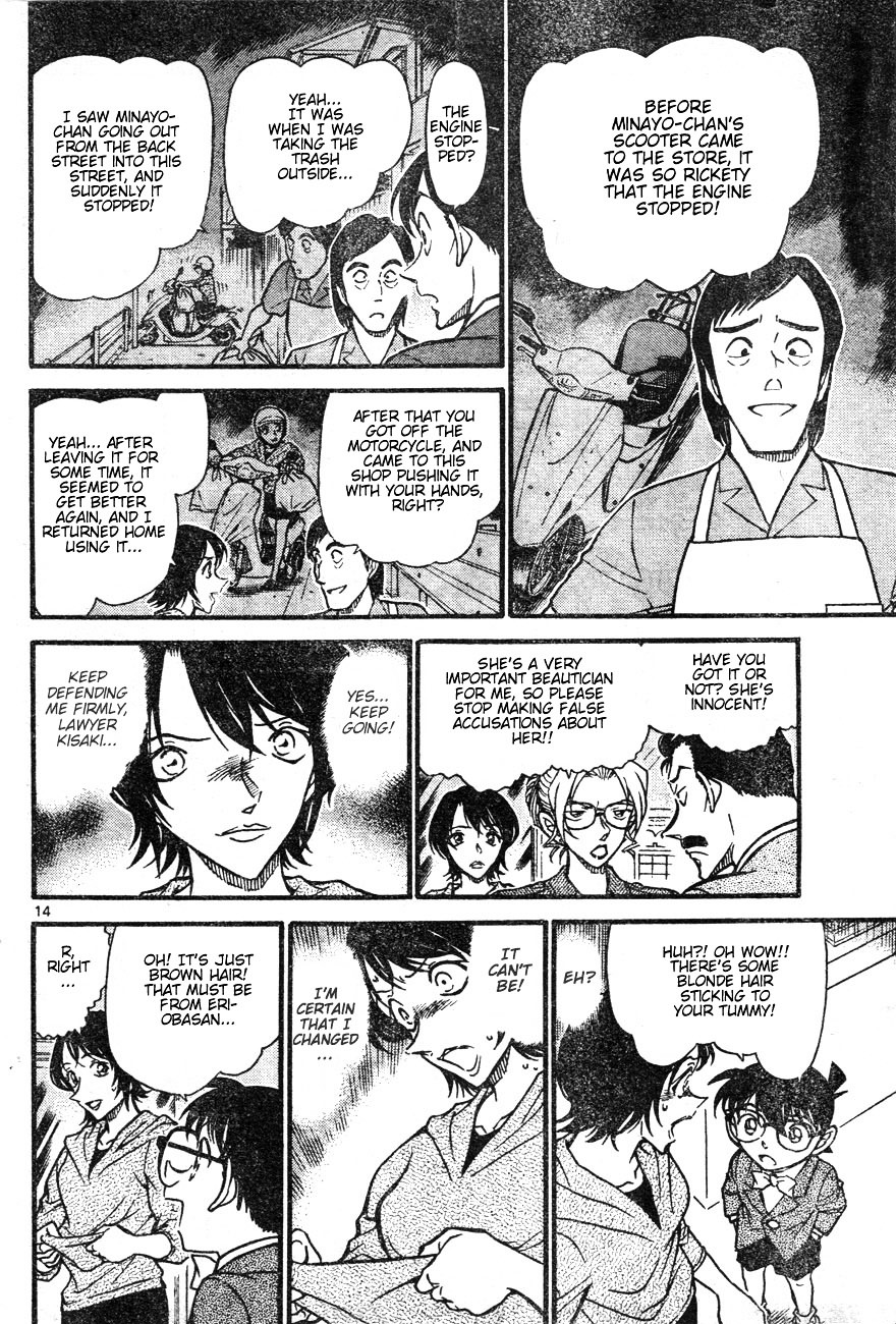 Chapter 611 - Page 14