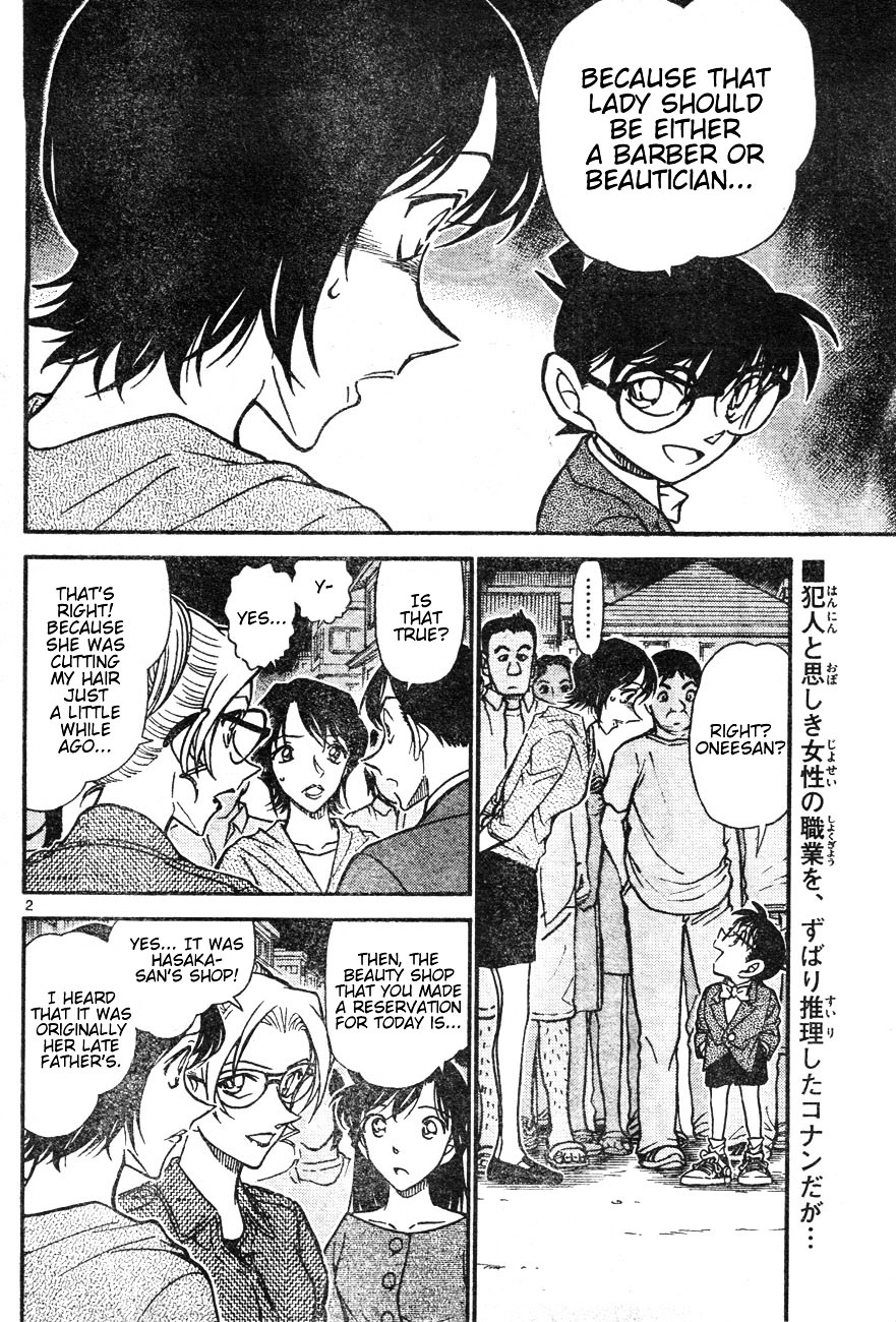Chapter 611 - Page 2