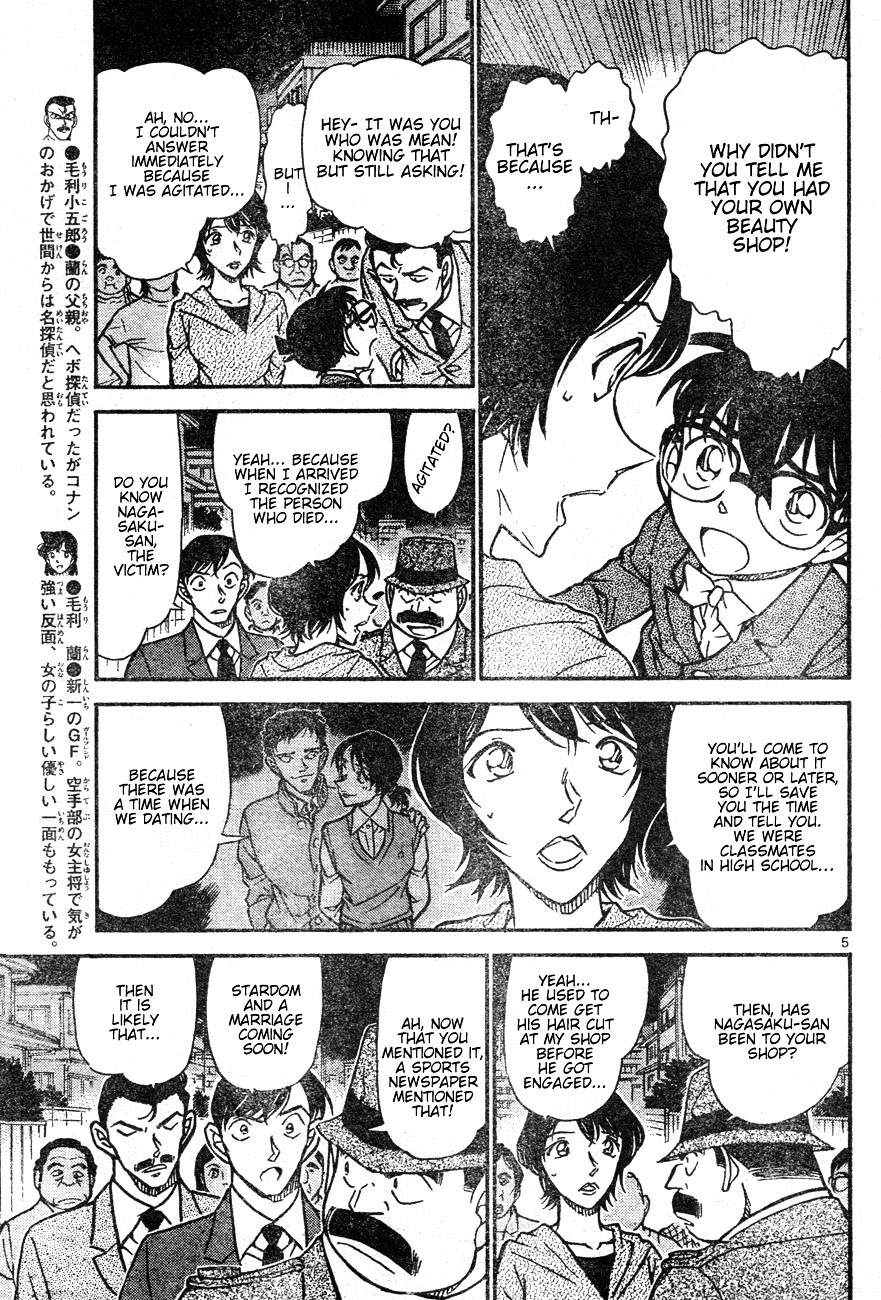 Chapter 611 - Page 5