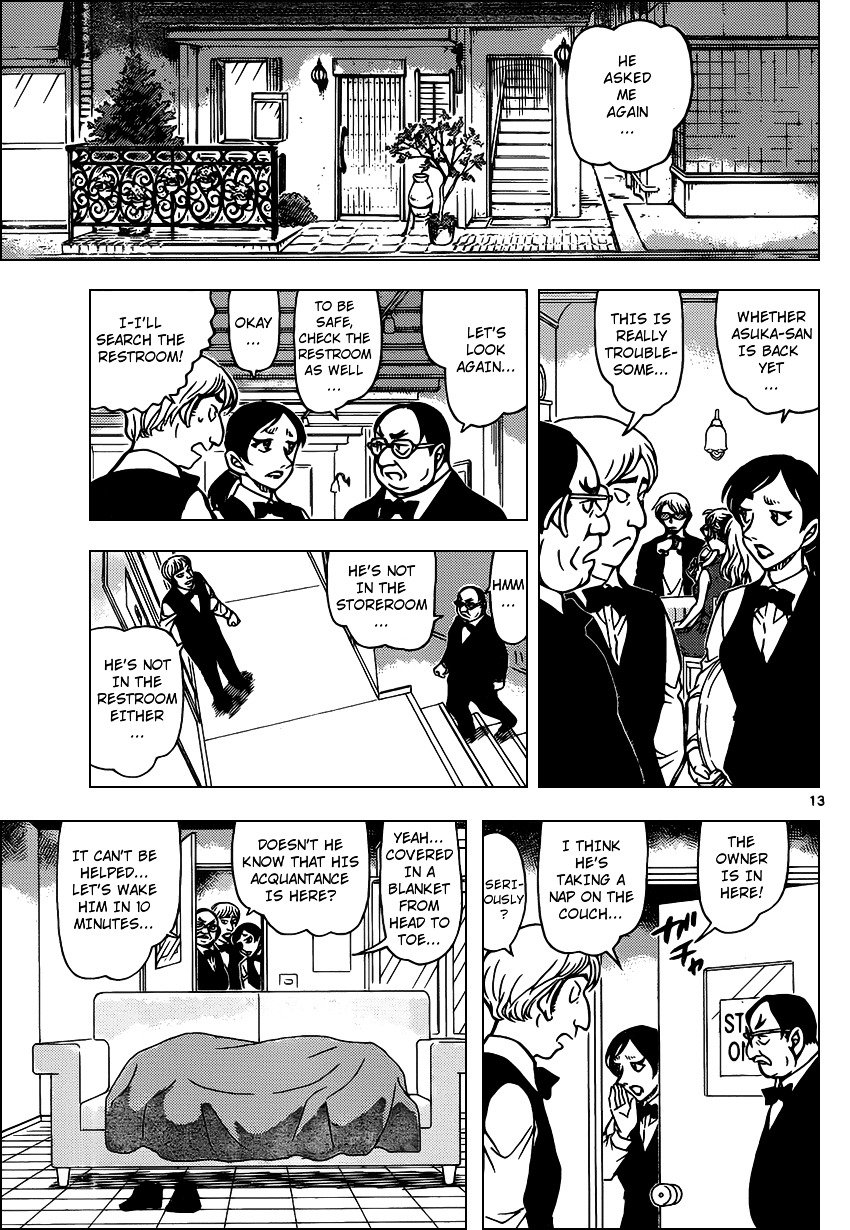 Chapter 925 - Page 13