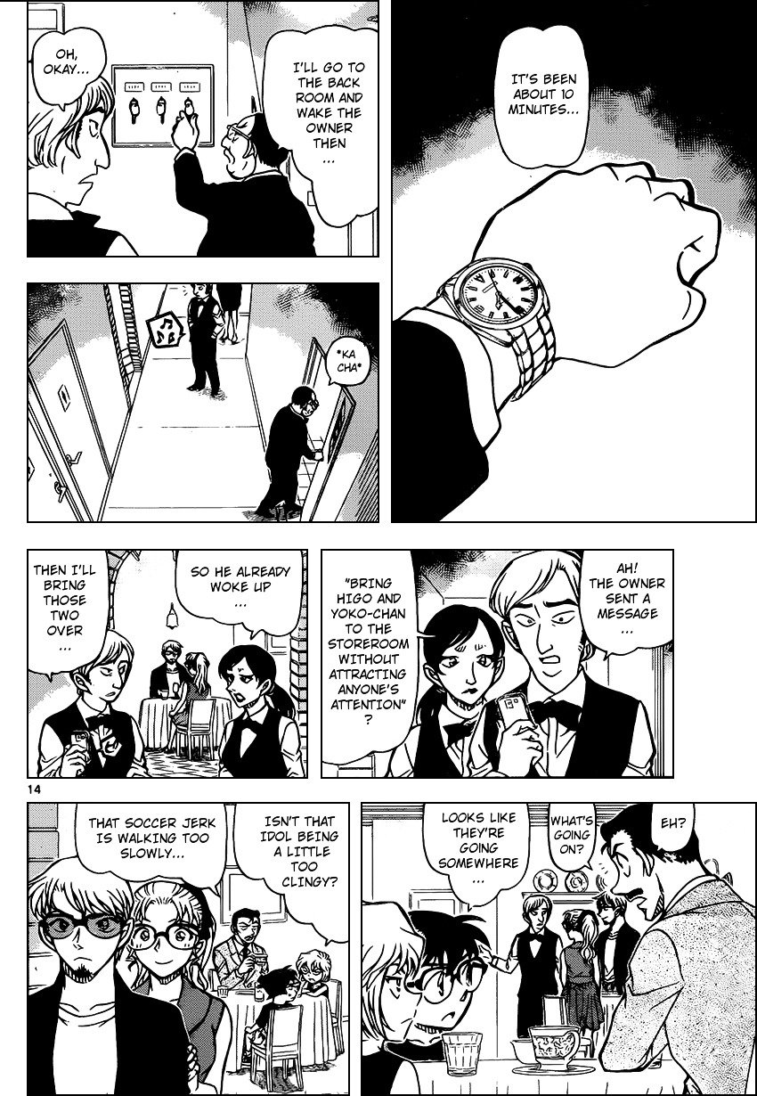 Chapter 925 - Page 14