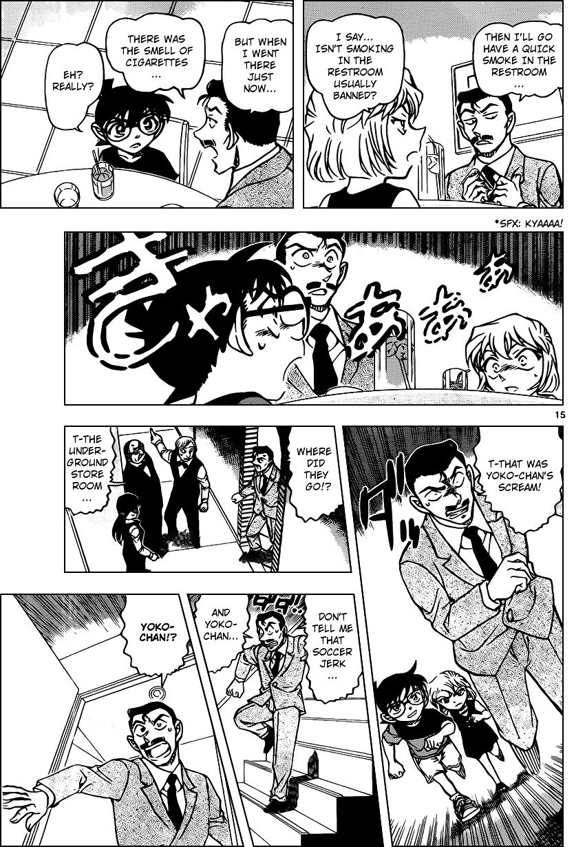 Chapter 925 - Page 15