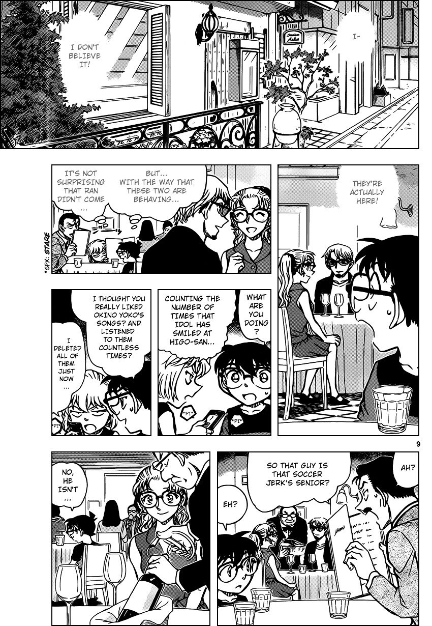 Chapter 925 - Page 9