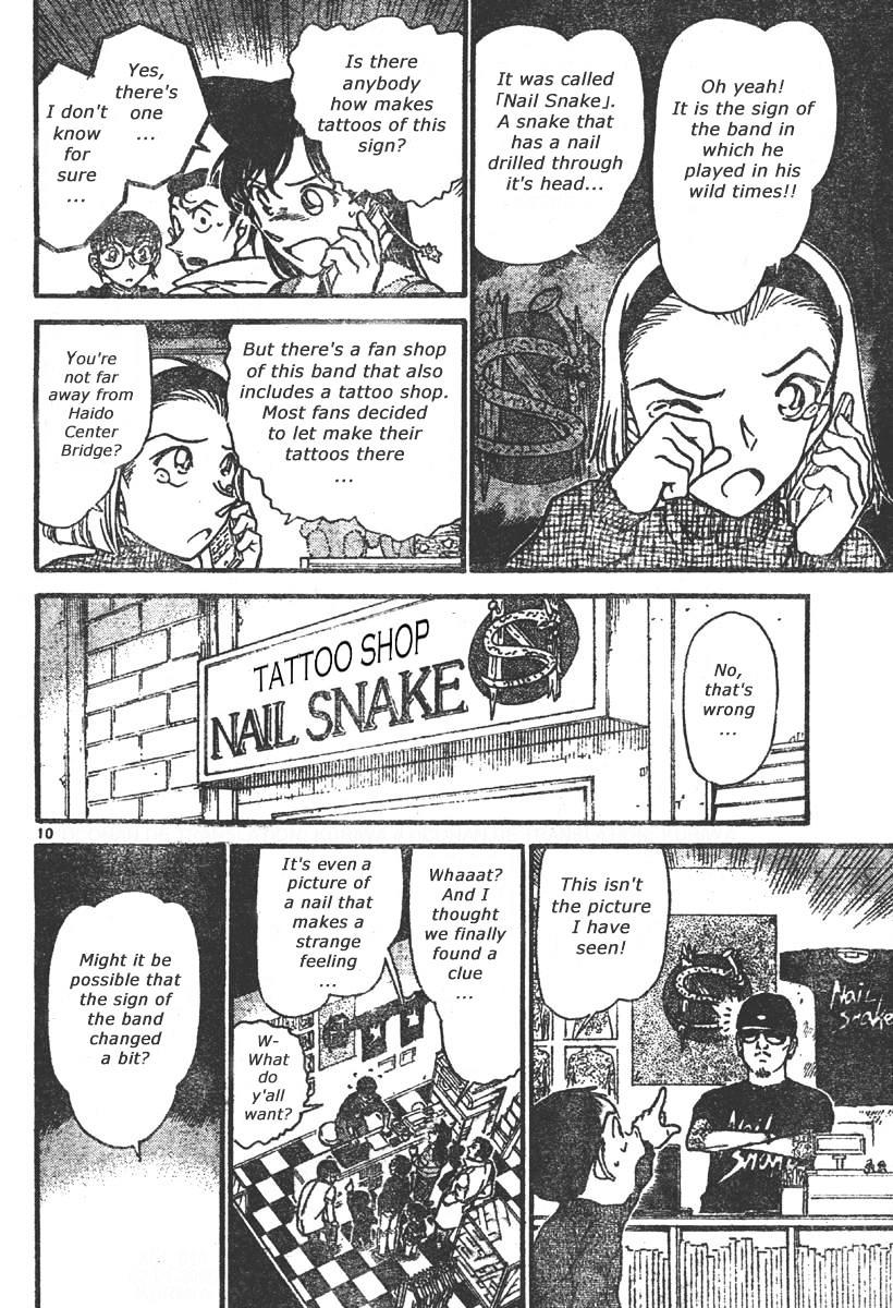 Chapter 551 - Page 10