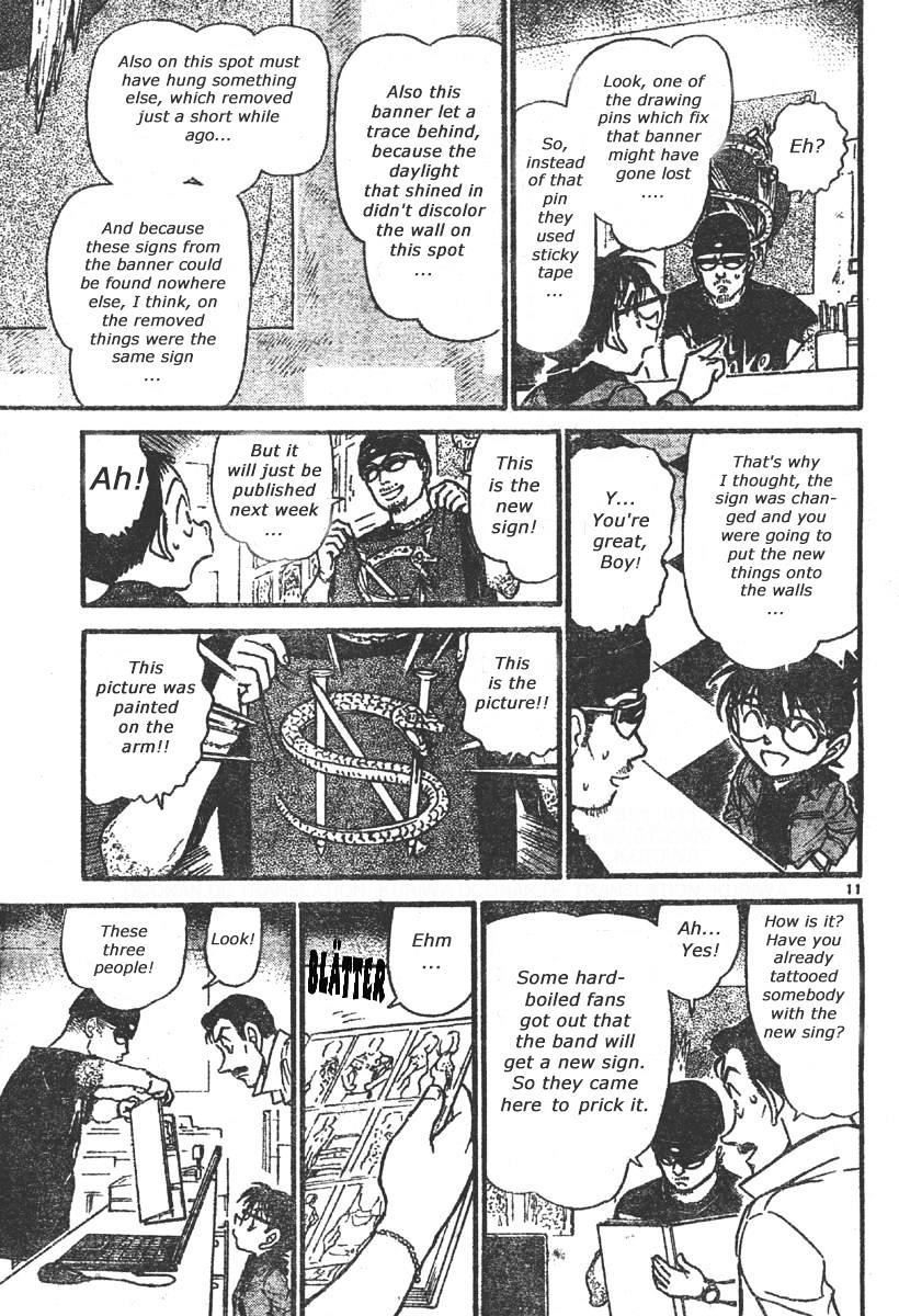Chapter 551 - Page 11