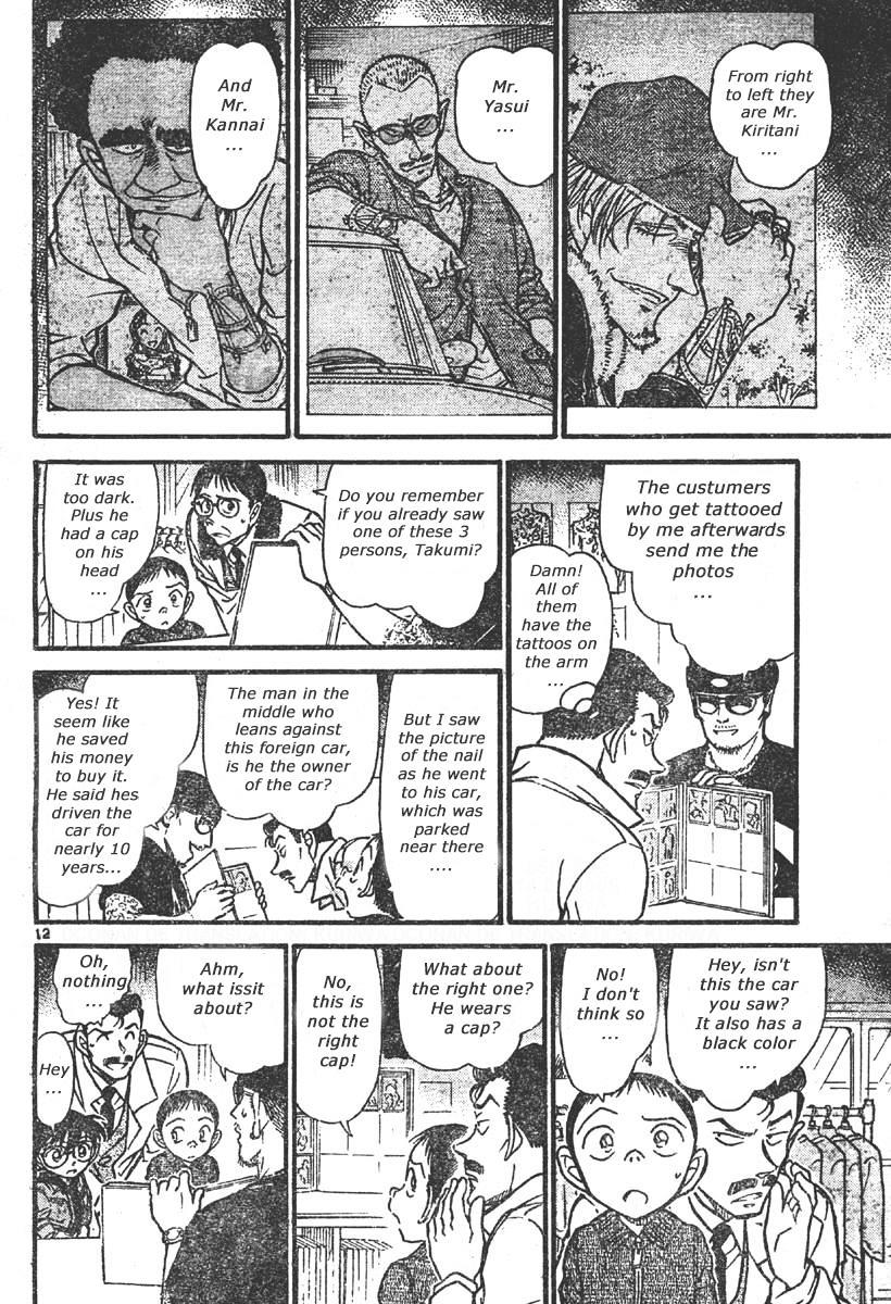 Chapter 551 - Page 12