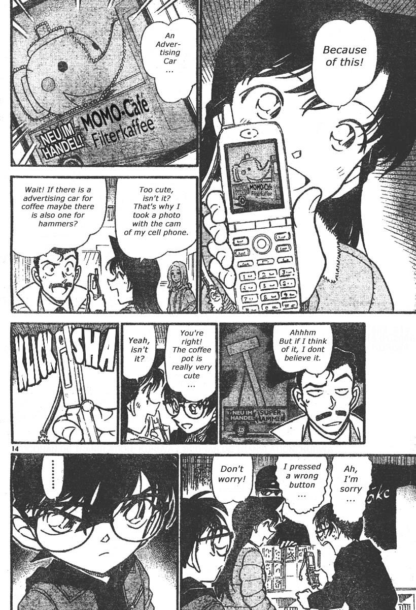 Chapter 551 - Page 14