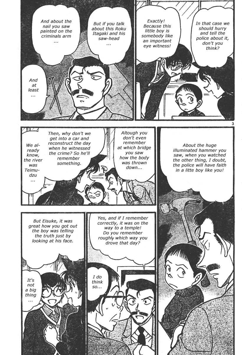 Chapter 551 - Page 3