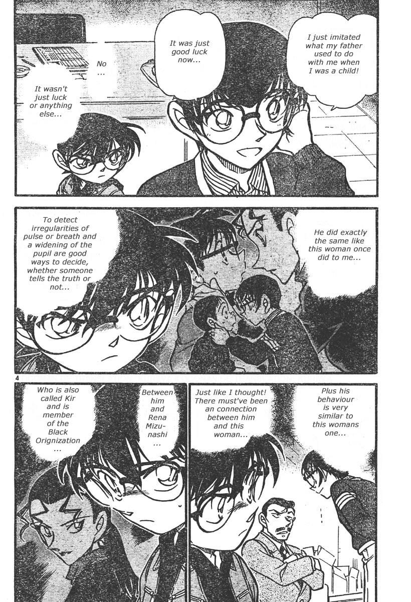 Chapter 551 - Page 4