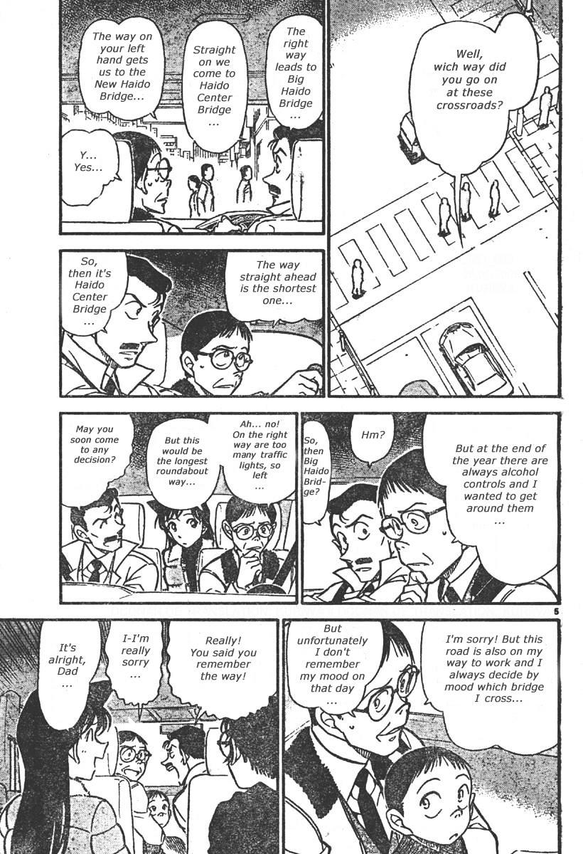 Chapter 551 - Page 5