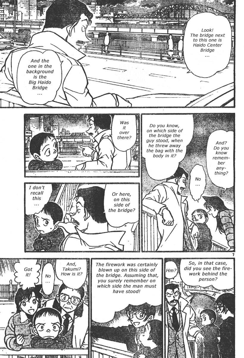 Chapter 551 - Page 7
